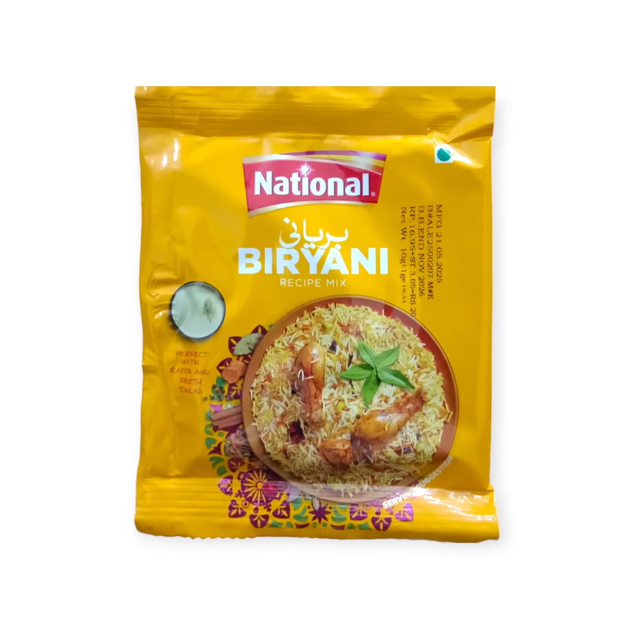 NATIONAL BIRYANI MASALA SACHET 10GM